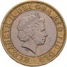 Купить Великобритания 2 фунта (pounds) 2007  "Трехсотлетие "Акта Объединения" Англии и Шотландии"