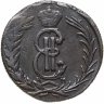 Купить 2 копейки 1774 КМ  сибирская монета