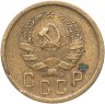 Купить 2 копейки 1936