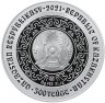 Купить Казахстан 500 тенге 2021 "Культовые животные тотемы кочевников - Aqqy /Лебедь/"
