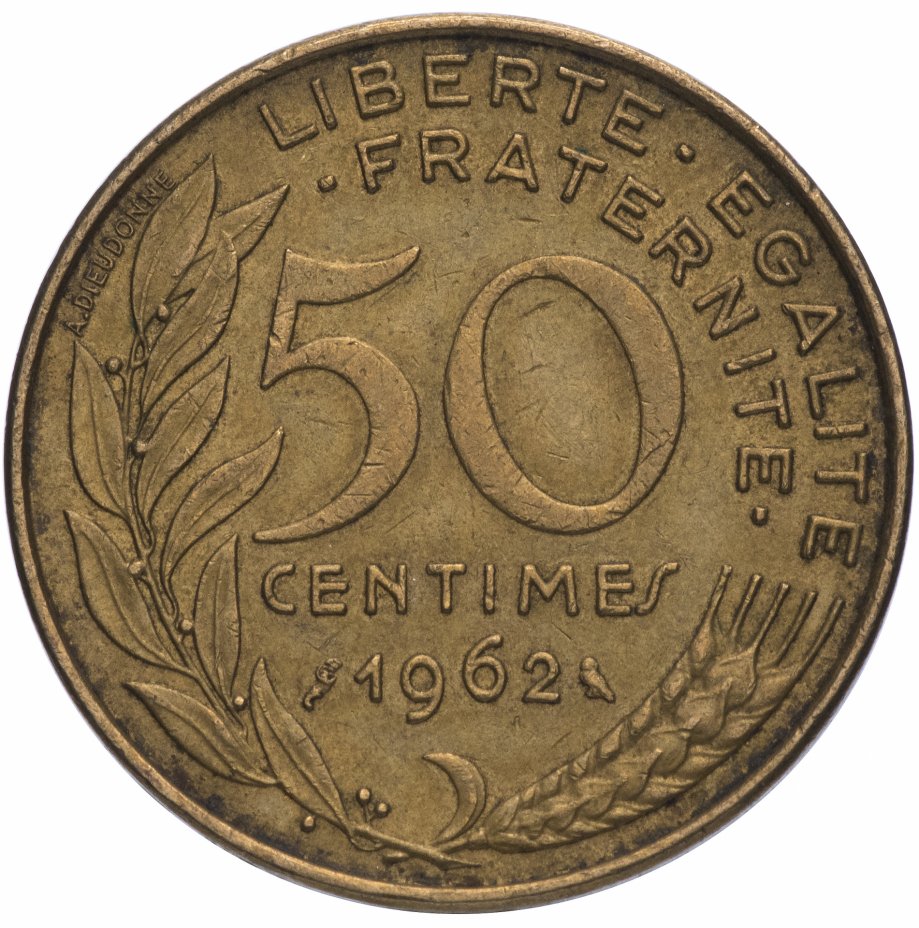 купить Франция 50 сентимов 1962-1963