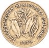 Купить Мадагаскар 10 франков (francs) 1979