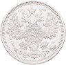 Купить 15 копеек 1908 СПБ-ЭБ