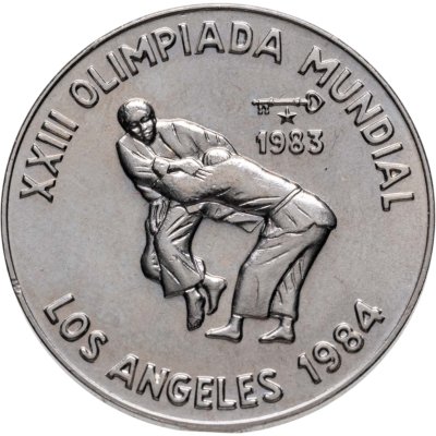купить Куба 1 песо 1983 "XXIII летние Олимпийские Игры, Лос-Анджелес 1984 - Дзюдо"