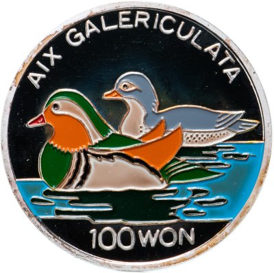 купить Северная Корея 100 вон 1995 Мандаринка (Aix galericulata)