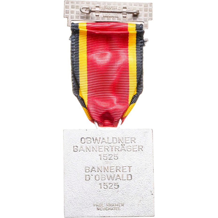 купить Швейцария "Стрелковая медаль" 1993