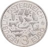 Купить Австрия 3 евро 2017 "Волк" в капсуле