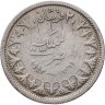 Купить Египет 2 пиастра (piastres) 1942