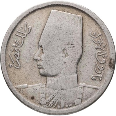 купить Египет 2 пиастра (piastres) 1942