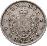 Купить Румыния 1 лей (leu) 1924
