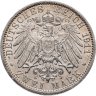 Купить Германская Империя, Пруссия 2 марки (mark) 1911 A