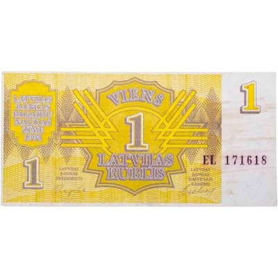 купить Латвия 1 рубль 1992