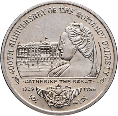 купить Британские Виргинские острова 1 доллар 2013 "400 лет династии Романовых - Екатерина II Великая"