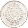 Купить Швеция 1 крона (krona) 1945   знак минцмейстера "G" - Альф Грабе