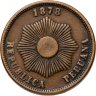Купить Перу 2 сентаво (centavos) 1878