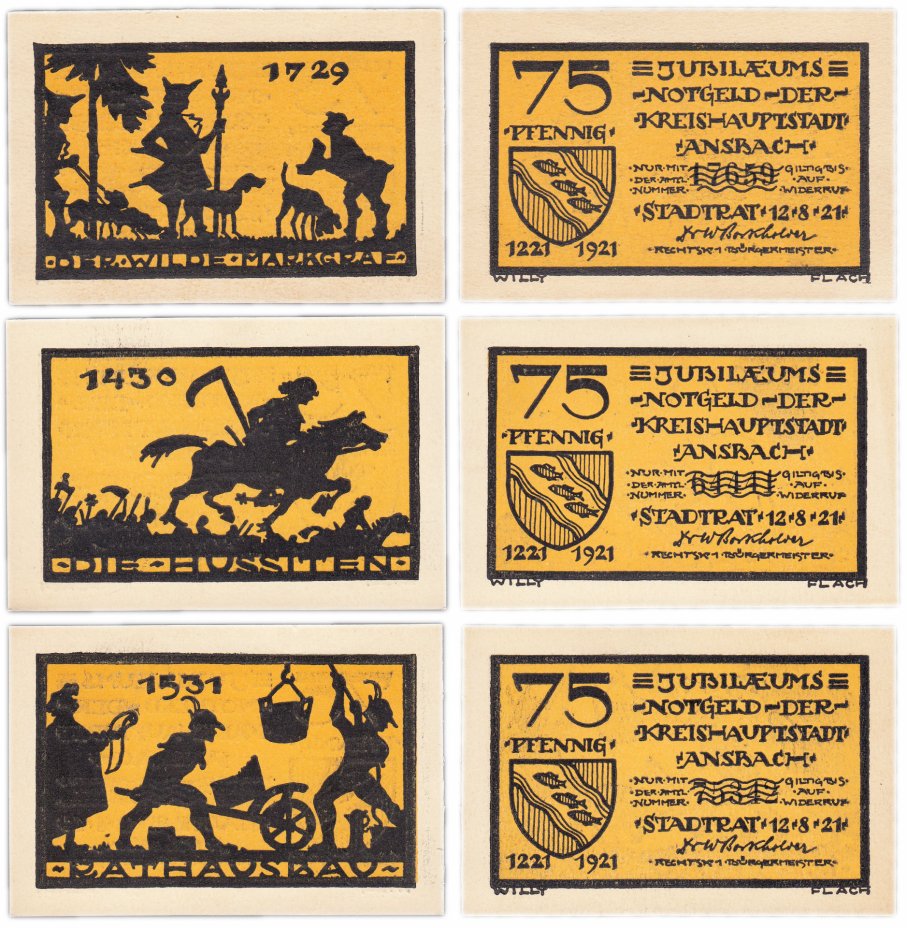 купить Германия (Бавария: Ансбах) набор из 3-х нотгельдов 1921