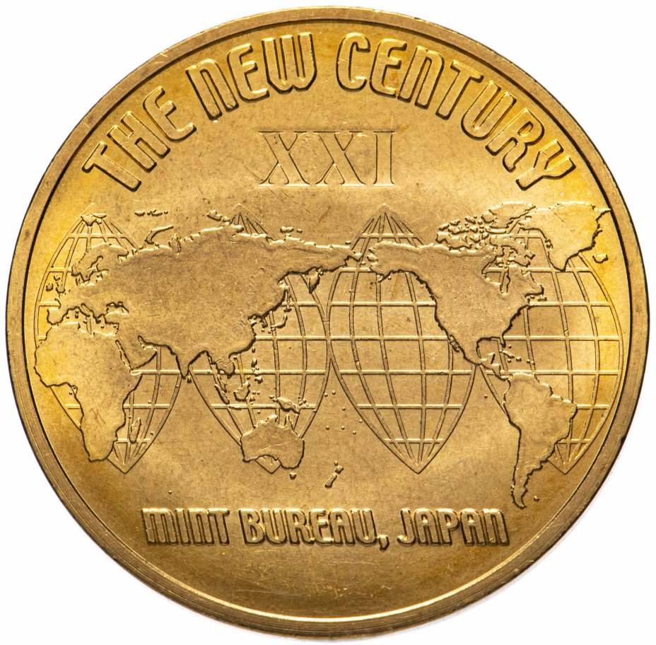 купить Япония жетон 2000 (монетный двор Японии) "Новое столетие"