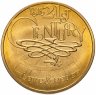 Купить Япония жетон 2000 (монетный двор Японии) "Новое столетие"