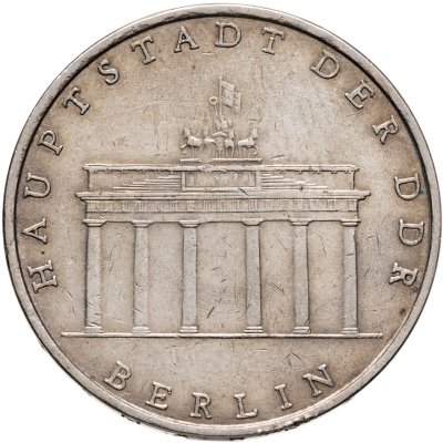 купить Германия (ГДР) 5 марок 1971 Бранденбургские Ворота в Берлине