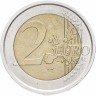 Купить Италия 2 евро 2005 "Конституция Европейского Союза"