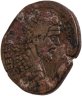 Купить Римская империя, Септимий Север, 193-211 годы, Сестерций. (Виктория)