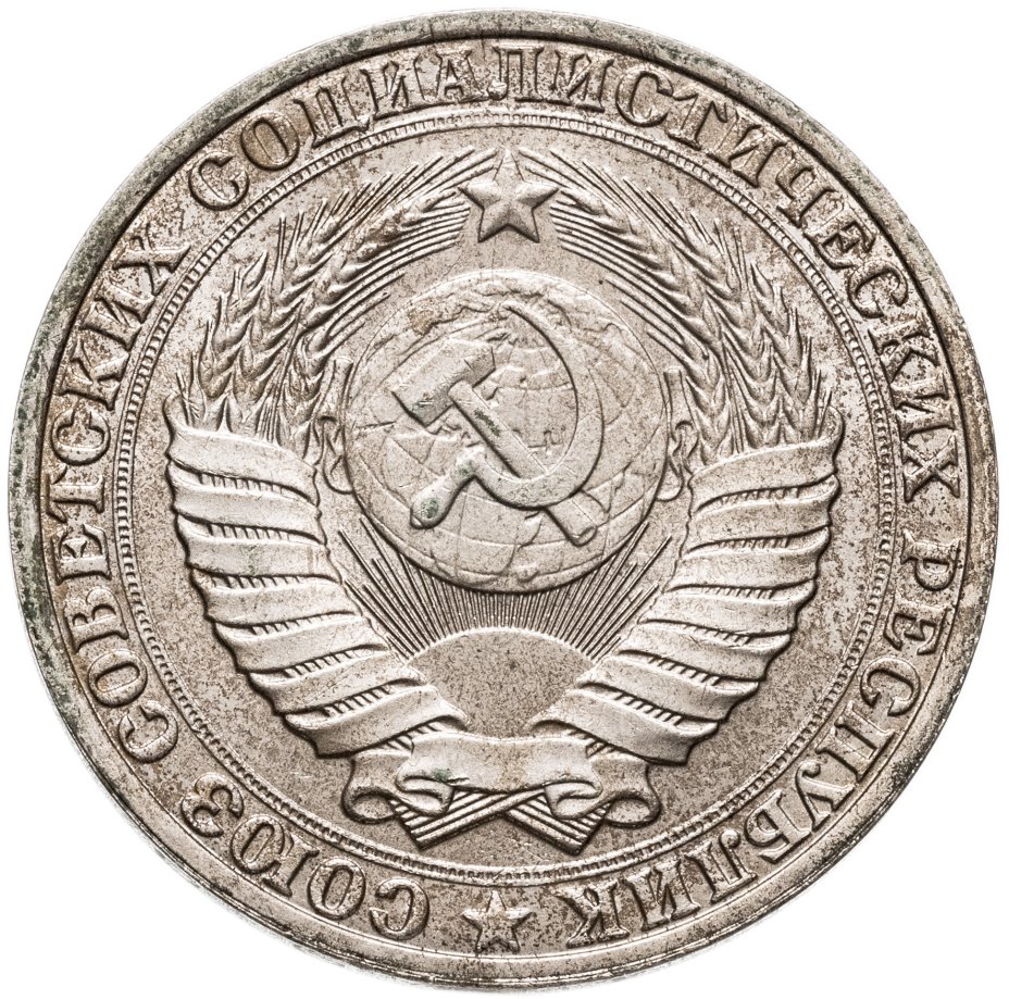 1 1990 1990 261 1 1990 1990 261