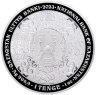 Купить Казахстан 1 тенге 2023 PROOF "Тотемное животное - небесный волк Кокбори" в футляре с сертификатом