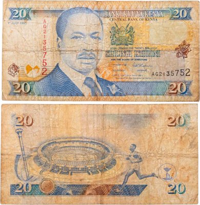 купить Кения 20 шиллингов 1995