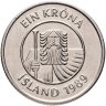 Купить Исландия 1 крона 1989