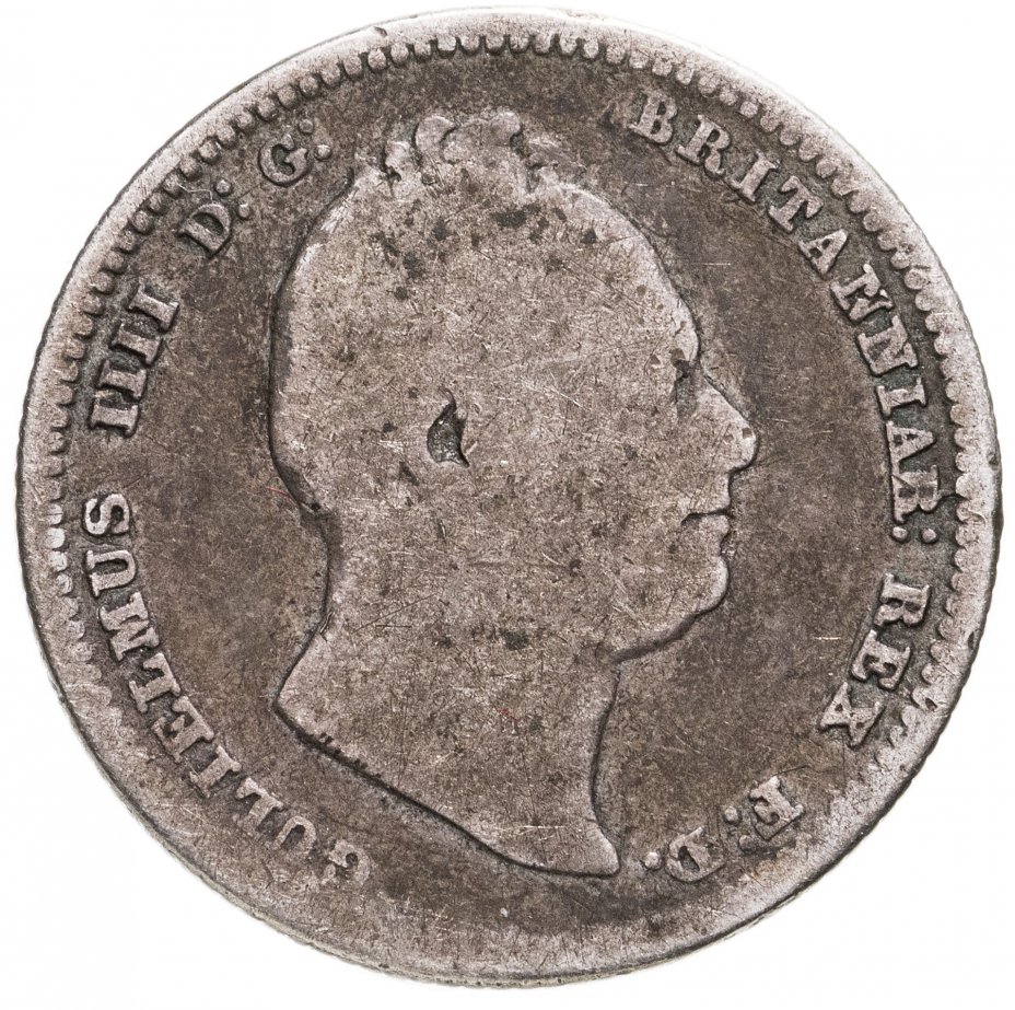 купить Великобритания 1 шиллинг (shilling) 1836