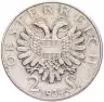Купить Австрия 2 шиллинга (shillings) 1934 "Смерть Энгельберта Дольфуса"