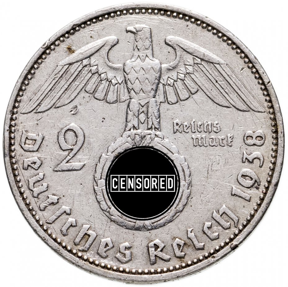 купить Германия Третий рейх 2 рейхсмарки (reichsmark) 1938