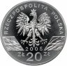 Купить Польша 20 злотых 2005 «Сова»