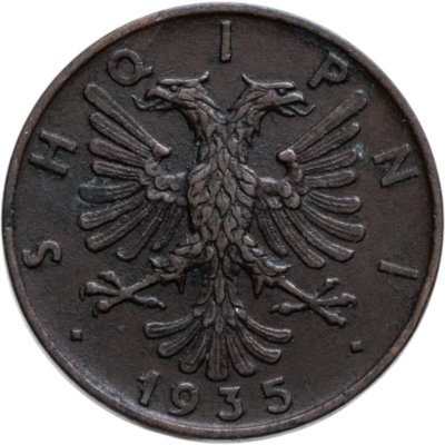 купить Албания 2 киндар ари, 1935