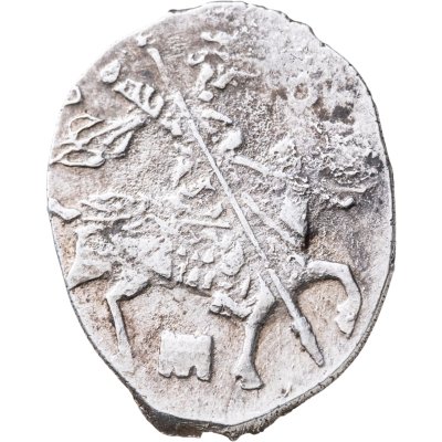 купить Борис Годунов (Смута) Копейка чекан Москвы (БО/М)