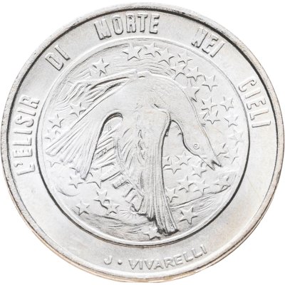 купить Сан-Марино 500 лир (lire) 1977 Экология