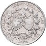 Купить Швейцария 5 франков 1869 "Стрелковый фестиваль в Цуге"