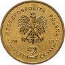 Купить Польша 2 злотых 2013 "200-летие с рождения Хиполита Цегельского"