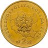 Купить Польша 2 злотых 2004 "Герб Поморское воеводство"