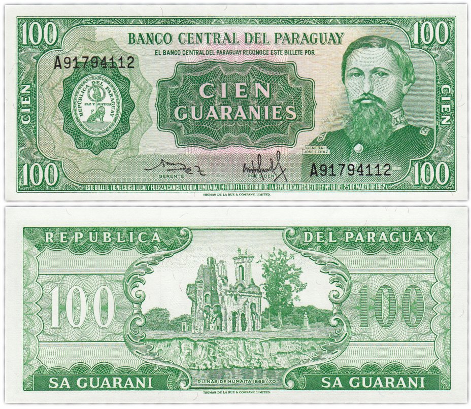 купить Парагвай 100 гуарани 1982 год Pick 205(3)