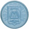 Купить Жетон метрополитена Киев (разновидность случайная )