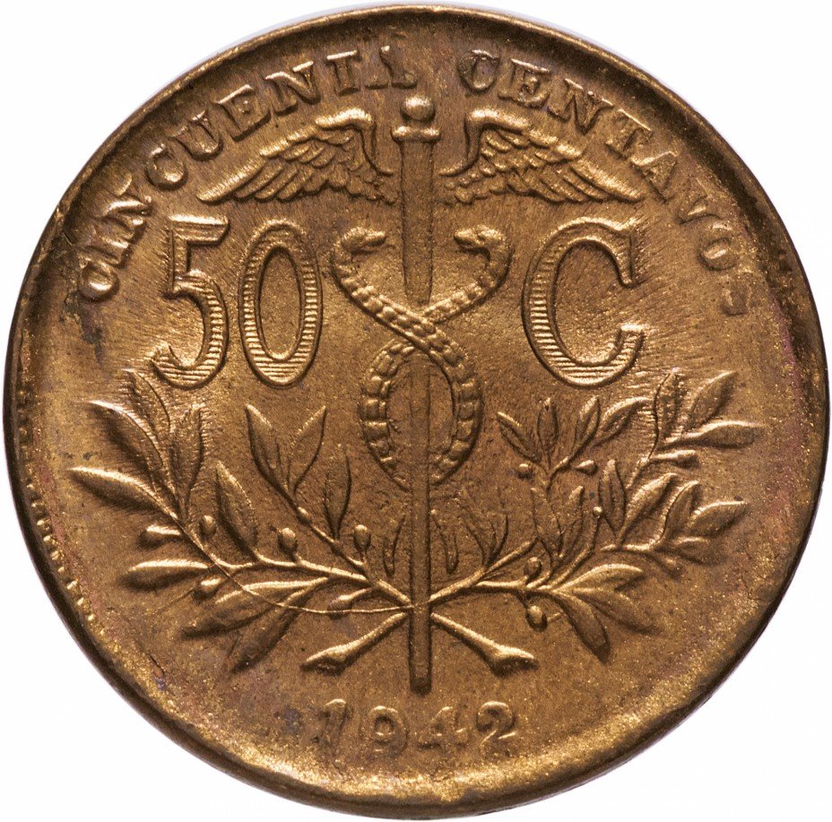 купить Боливия 50 сентаво (centavos) 1942 монетный двор Потоси