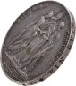 Купить Австрия 1 гульден (gulden) 1854 "Свадьба Франца-Иосифа и Елизаветы Баварской"