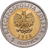Купить Польша 5 злотых 2020 "Дворец Браницких, Белосток"