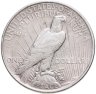 Купить США 1 доллар (dollar) 1922 Peace Dollar (Мирный доллар)