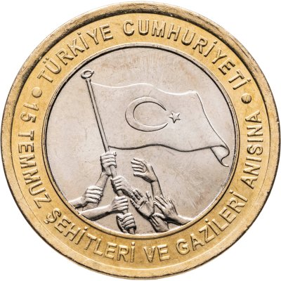 купить Турция 1 лира 2016 Государственный переворот