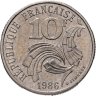 Купить Франция 10 франков (francs) 1986 "Свобода, Равенство, Братство"