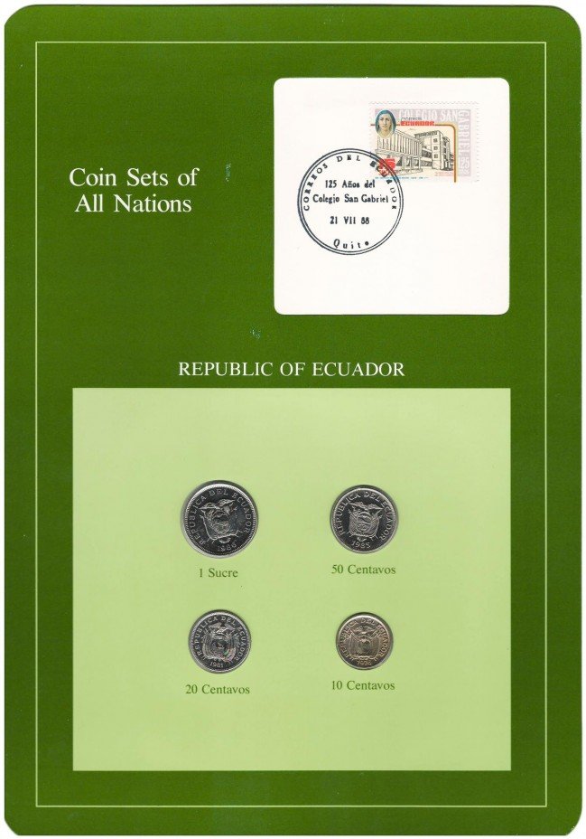 купить Серия "Наборы монет всех стран мира" - Эквадор (набор из 4 монет и 1 марки в буклете)