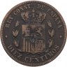 Купить Испания 10 сентимо (centimos) 1879