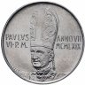 Купить Ватикан 100 лир (lire) 1969